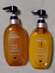 ボンドリペアシリーズ モイスチャー&パワーリペア シャンプー&トリートメント/パンテーン/市販シャンプーを使ったクチコミ(1枚目)