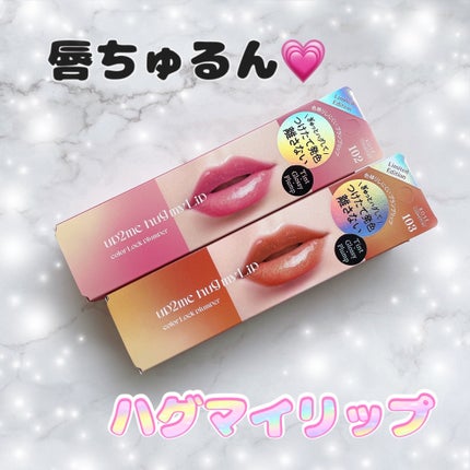 ã¢ãããã¥ãŒããŒããã°ãã€ãªãããã«ã©ãŒããã¯ãã©ã³ããŒ/up2me/ãªãããã©ã³ããŒã䜿ã£ãã¯ãã³ãïŒ1æç®ïŒ