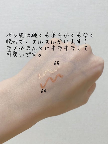 ウォータープルーフペンシルアイライナー/SISTER ANN/ペンシルアイライナーを使ったクチコミ(3枚目)