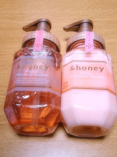 &honey Melty モイストリペア シャンプー1.0／モイストリペア ヘアトリートメント2.0/&honey/シャンプー・コンディショナーを使ったクチコミ（1枚目）