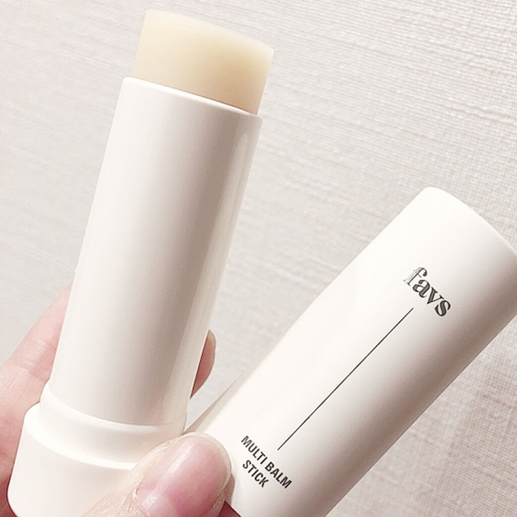 マルチバームスティック/favs/フェイスバームを使ったクチコミ（2枚目）