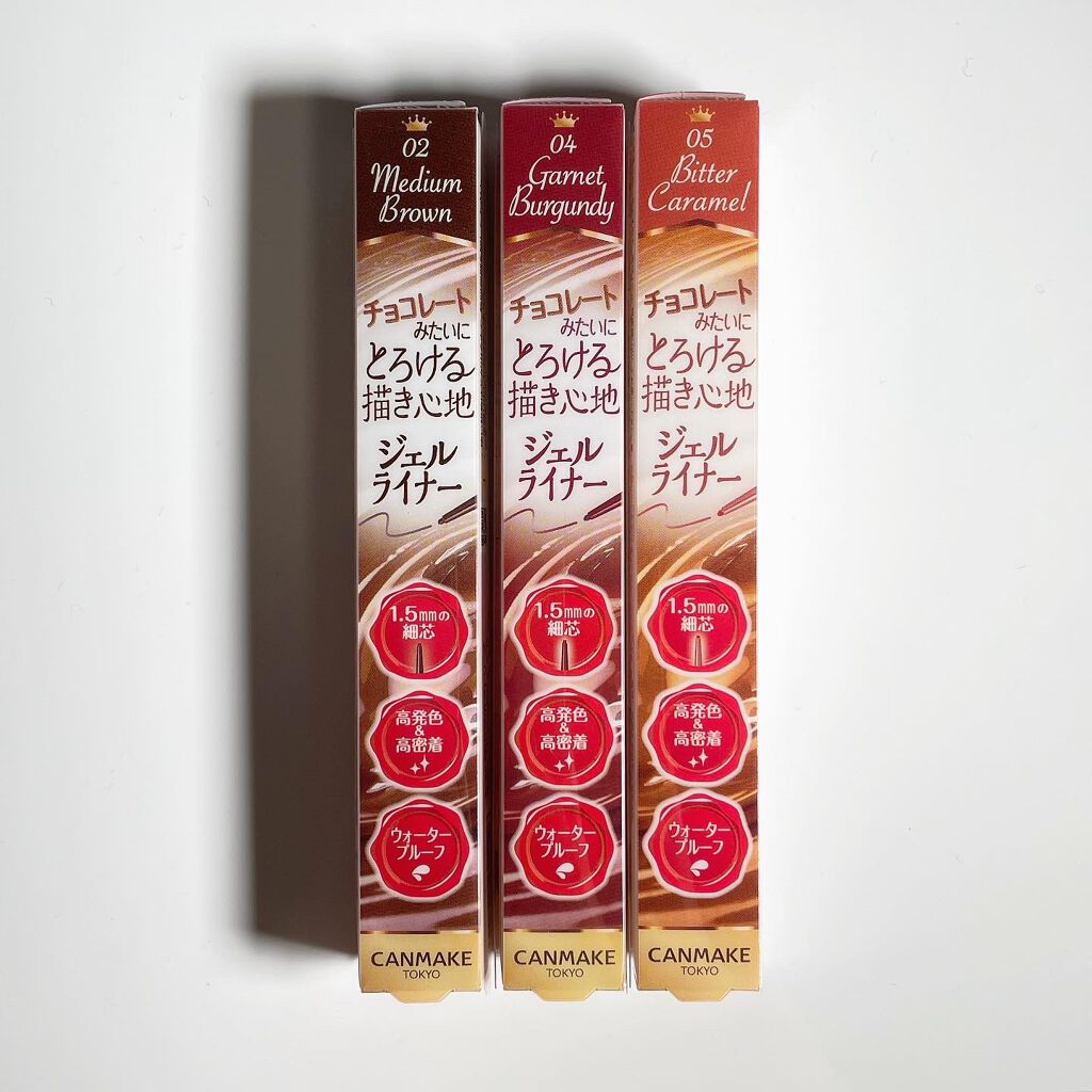 クリーミータッチライナー/キャンメイク/ジェルアイライナーを使ったクチコミ（2枚目）