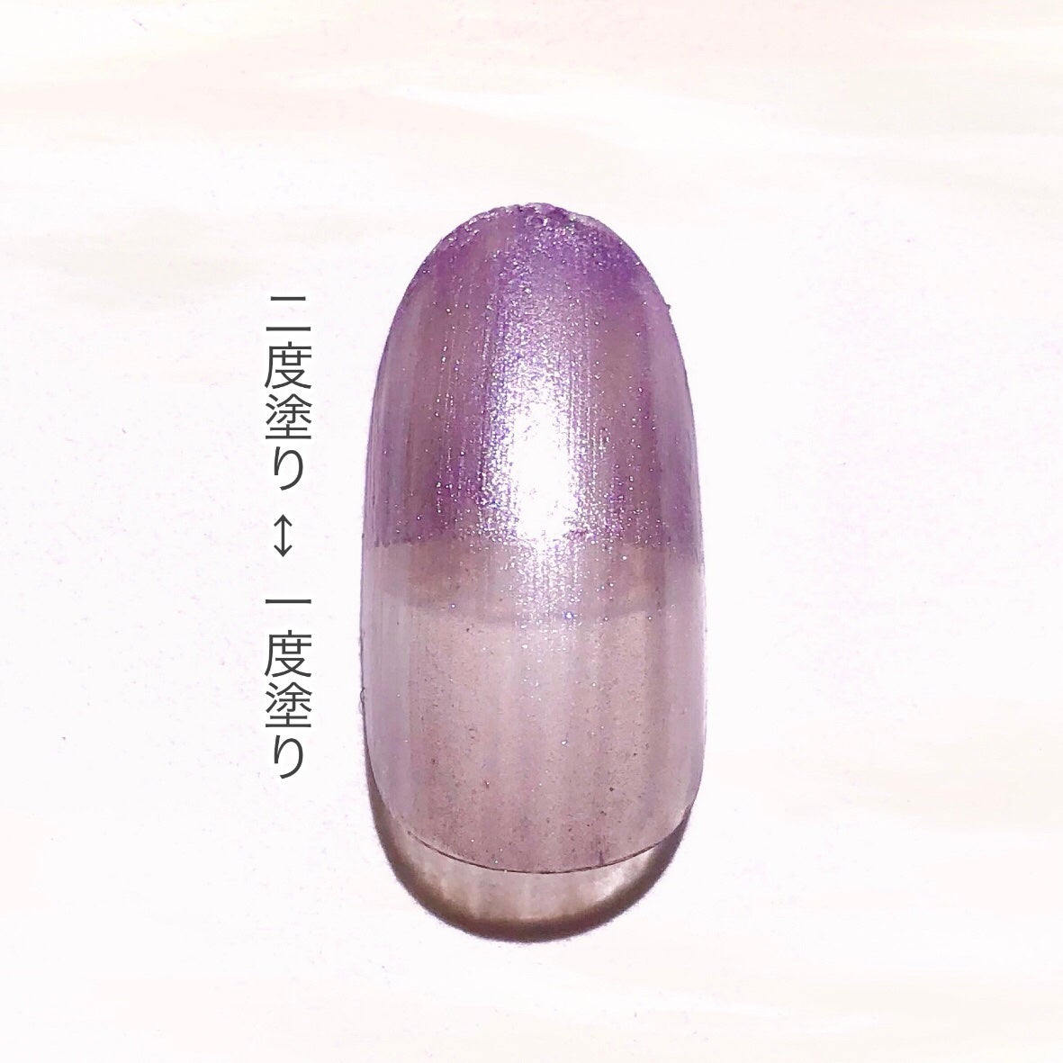 pa ワンダーネイル トップコート/pa nail collective/ネイルトップコートを使ったクチコミ(4枚目)