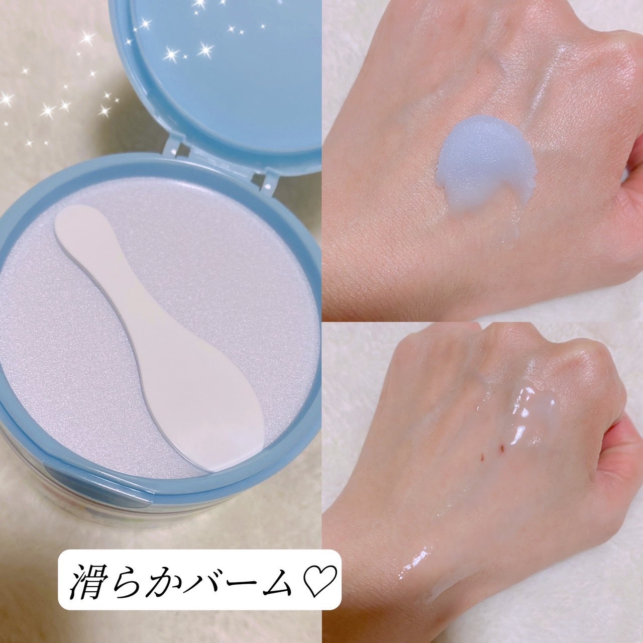 夢みるバーム アクネクリアモイスチャー/ロゼット/クレンジングバームを使ったクチコミ(2枚目)