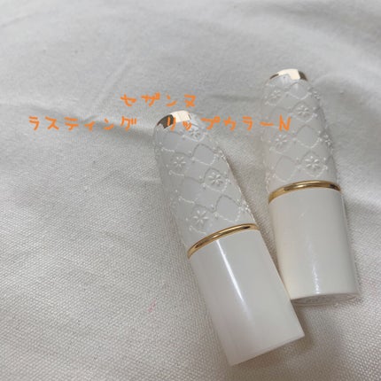 ラスティング リップカラーN/CEZANNE/口紅を使ったクチコミ(1枚目)