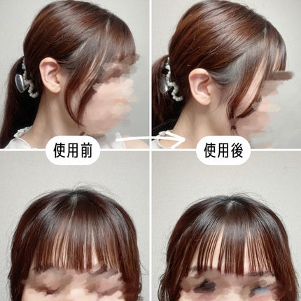 ボタニカル おくれ毛メイク ヘアスティック/SSビオリス/ヘアジェルを使ったクチコミ(8枚目)