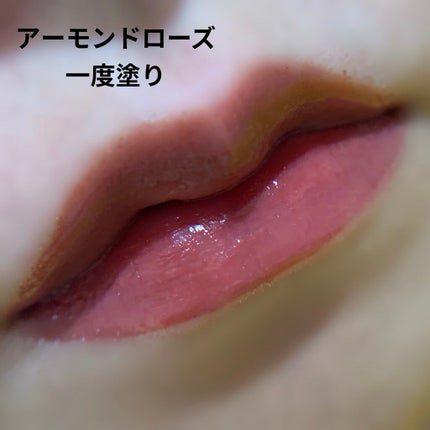 ジューシーラスティングティント/rom&nd/リップティントを使ったクチコミ(5枚目)