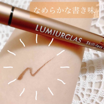 スキルレスライナー/LUMIURGLAS/リキッドアイライナーを使ったクチコミ(2枚目)