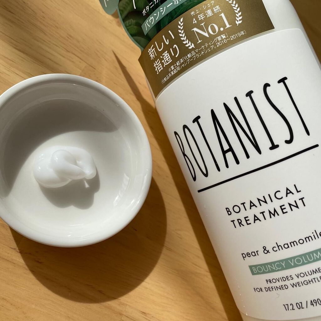 ãã£ãšãð§žãã©ãã on LIPS ãçŽïŒïŒäžçš®ã®æ€ç©ããå³éžãããæ€ç©ç±æ¥æåãæ°é
åããããã¿ã..ãïŒ4æç®ïŒ