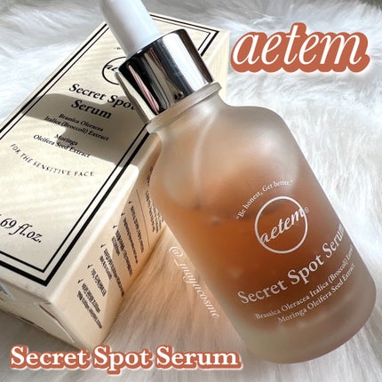 シークレットくすみセラム/Aetem /美容液を使ったクチコミ(1枚目)