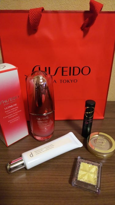 アルティミューン™ パワライジング コンセントレート N/SHISEIDO/美容液を使ったクチコミ（1枚目）