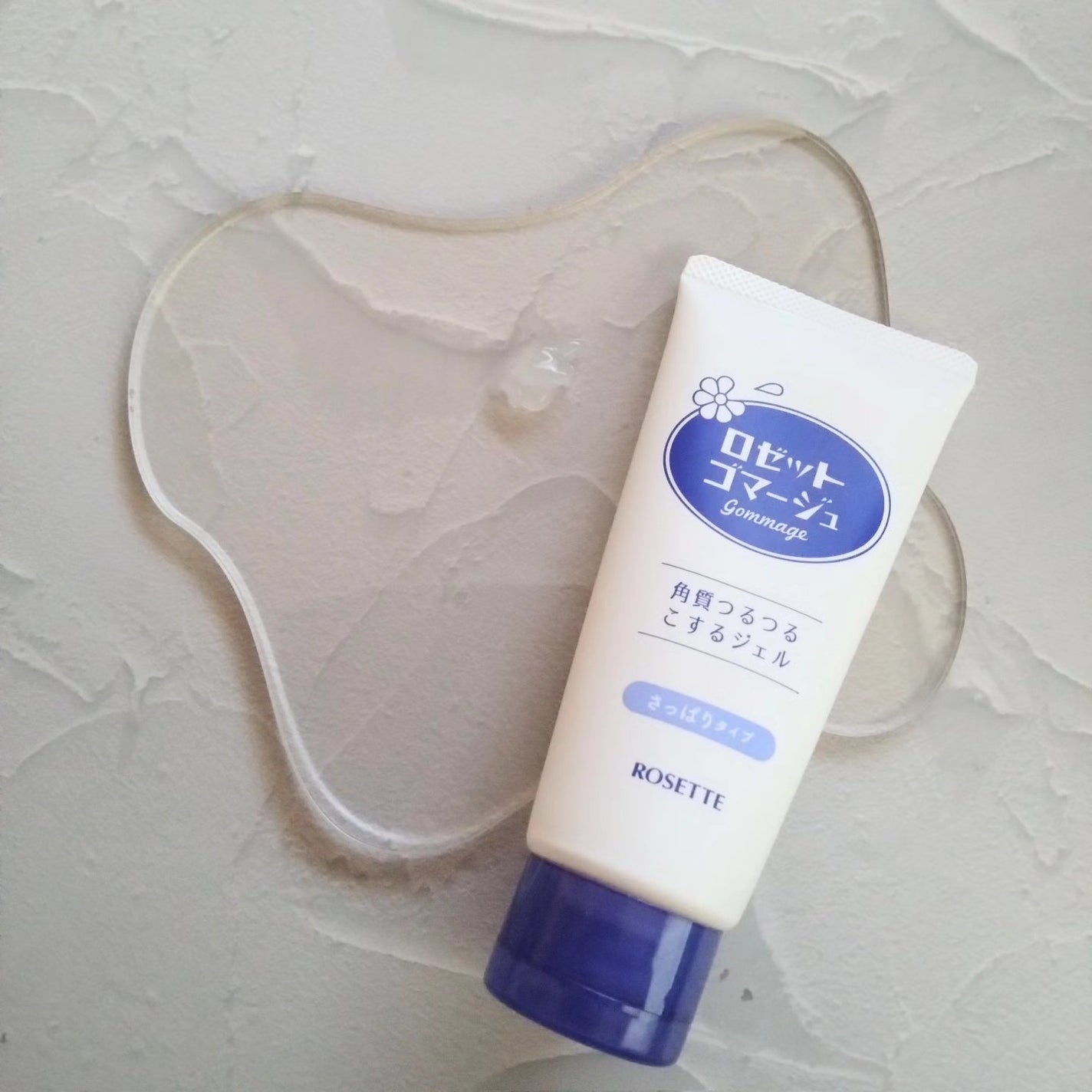 ロゼットゴマージュ/ロゼット/ピーリングを使ったクチコミ(3枚目)