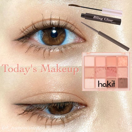 エテュセ ラスティング ジェルライナー/ettusais/ジェルアイライナーを使ったクチコミ(1枚目)