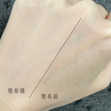 ザ マルチタスカー コンシーラー/リンメル ロンドン/リキッドコンシーラーを使ったクチコミ(5枚目)