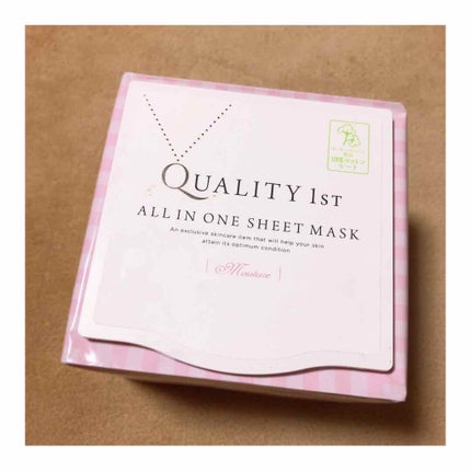 オールインワンシートマスク モイストEX/クオリティファースト/シートマスク・パックを使ったクチコミ(1枚目)