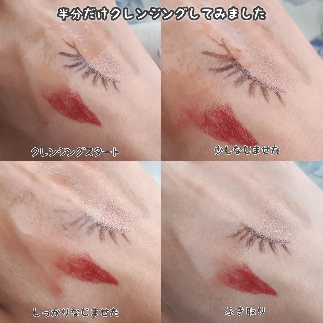 DHC 薬用ディープクレンジングオイル リニューブライト/DHC/オイルクレンジングを使ったクチコミ(3枚目)