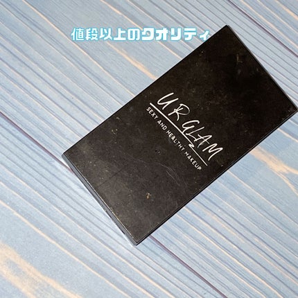 UR GLAM EYEBROW POWDER/U R GLAM/パウダーアイブロウを使ったクチコミ(1枚目)