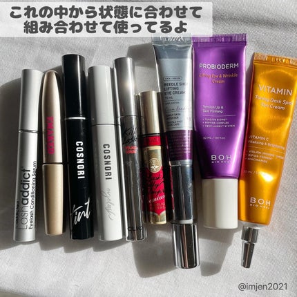 キル ラッシュ アイラッシュセラム/CLIO/まつげ美容液を使ったクチコミ(2枚目)