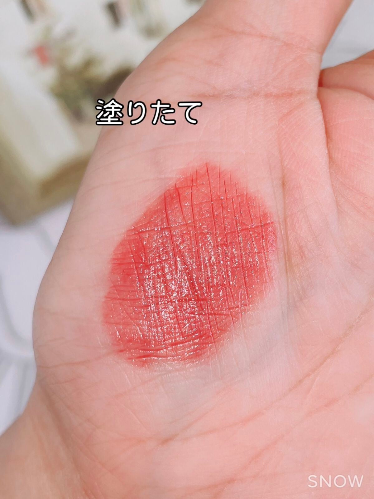 パル リップティント/キャンドゥ/リップティントを使ったクチコミ(5枚目)