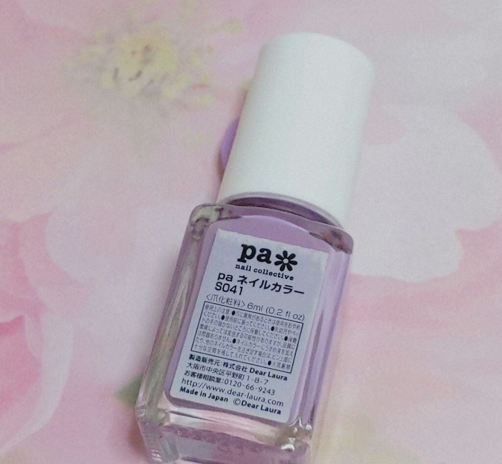 pa ネイルカラー/pa nail collective/マニキュアを使ったクチコミ(3枚目)
