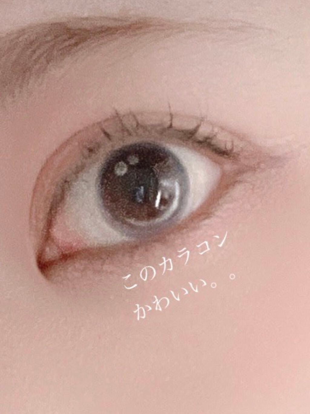 パールグロウハイライト/CEZANNE/パウダーハイライトを使ったクチコミ(2枚目)