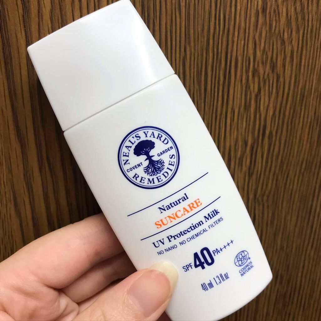 新品ニールズヤードナチュラルUVプロテクションミルク日焼け止めSPF40 試してみたナチュラル UV プロテクション ミルク ニールズヤード