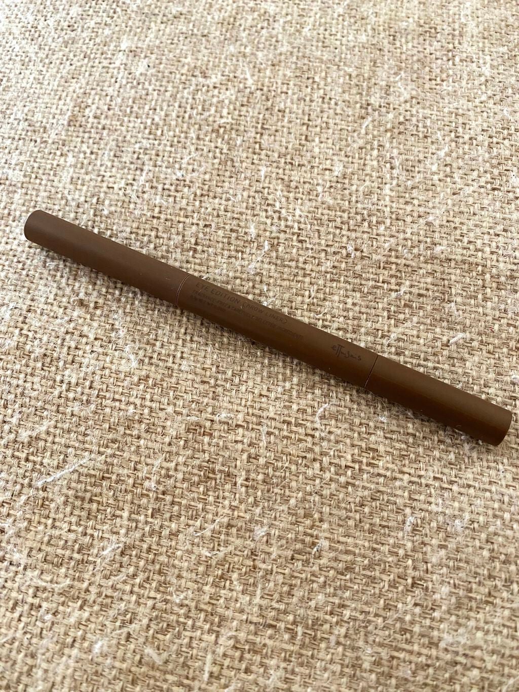 エテュセ アイエディション(ブロウライナー)/ettusais/アイブロウペンシルを使ったクチコミ(2枚目)