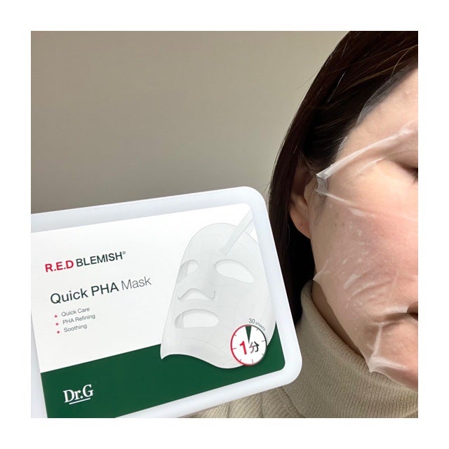 レッドブレミッシュクイックPHAシートマスク/Dr.G/シートマスク・パックを使ったクチコミ(4枚目)