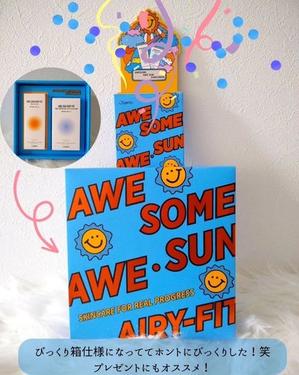 オールデイビタミンブライトニング&バランシングフェイシャルセラム/JUMISO/美容液を使ったクチコミ(8枚目)