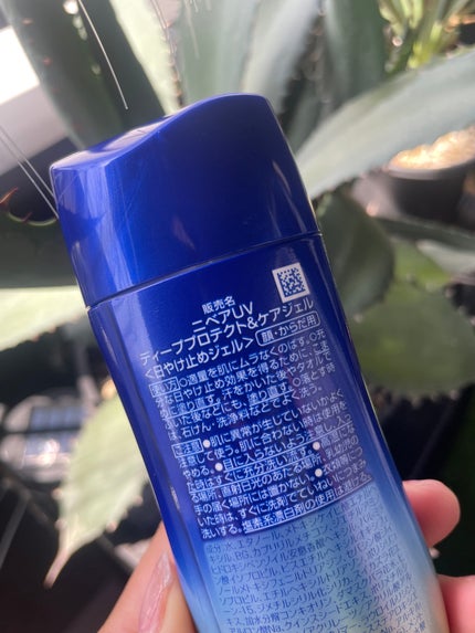 ニベアUV ディープ プロテクト&ケア ジェル/ニベア/日焼け止めジェルを使ったクチコミ(4枚目)