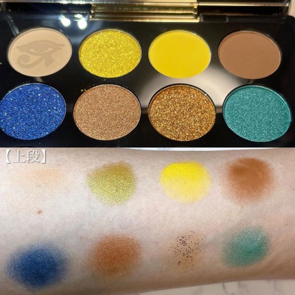 大英博物館 エジプトシリーズ アイシャドウパレット/ZEESEA/アイシャドウパレットを使ったクチコミ(4枚目)