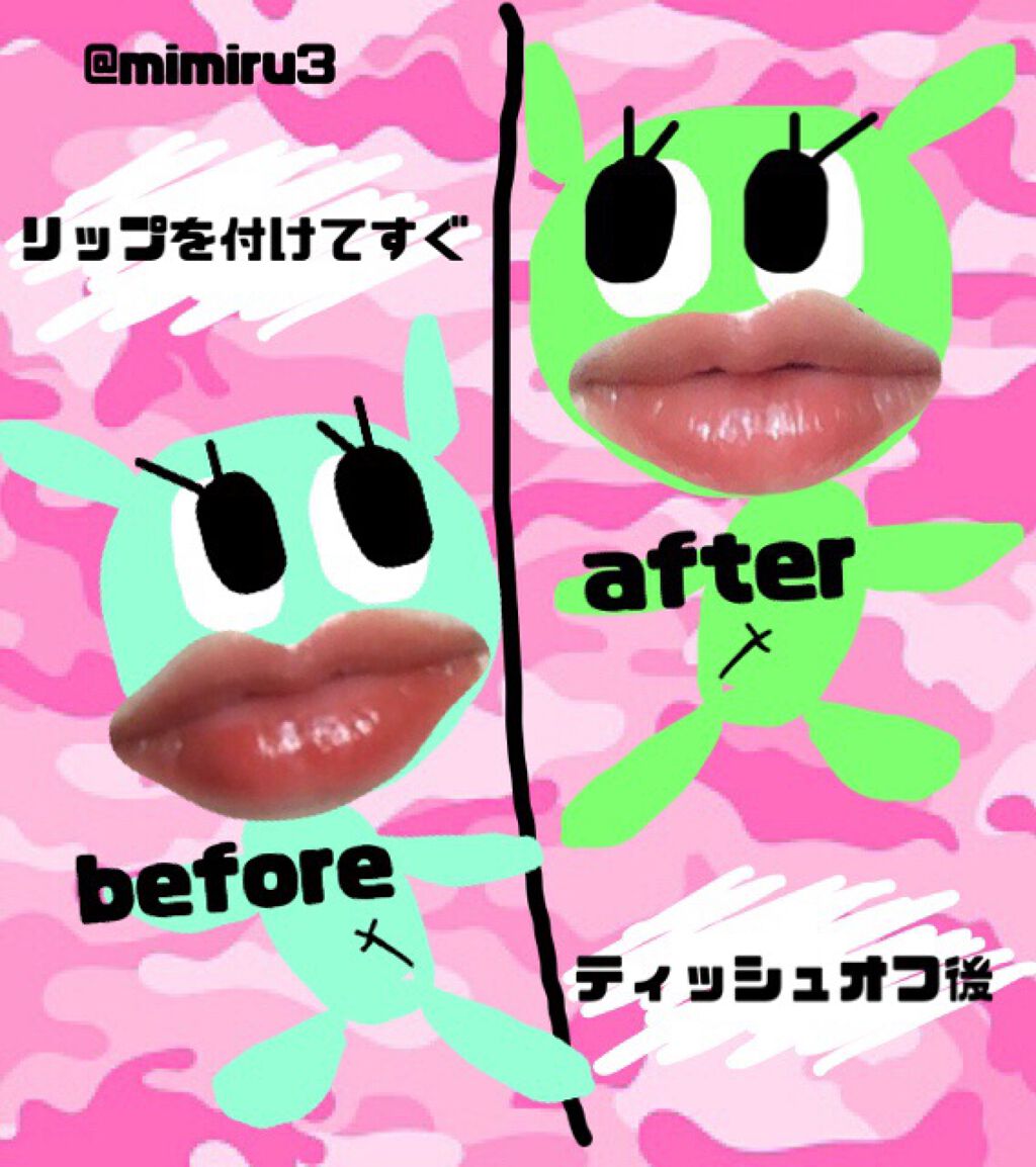 ケイト リップモンスター/KATE/口紅を使ったクチコミ（2枚目）