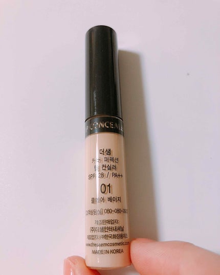 カバーパーフェクション チップコンシーラー/the SAEM/リキッドコンシーラーを使ったクチコミ(1枚目)