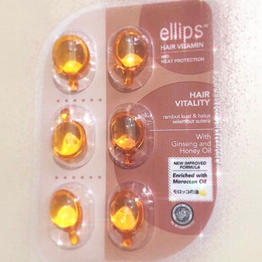 ヘアーオイル【ヘアエッセンス】/ellips/ヘアオイルを使ったクチコミ（1枚目）