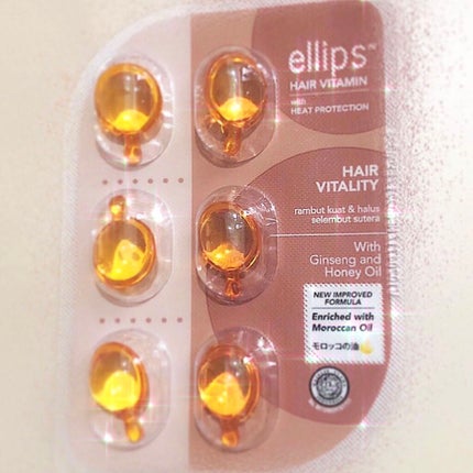 ヘアーオイル【ヘアエッセンス】/ellips/ヘアオイルを使ったクチコミ(1枚目)