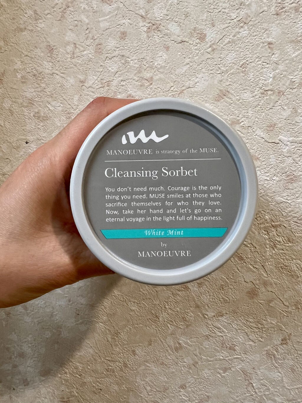 マヌーブル クレンジングソルベ ホワイトミント/MANOEUVRE(マヌーブル)/クレンジングバームを使ったクチコミ（3枚目）