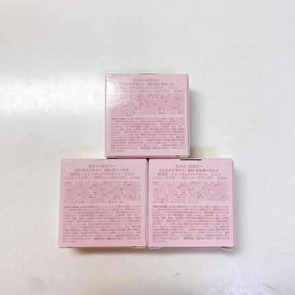 ジェルハイライト/Emery Emily/クリームハイライトを使ったクチコミ(5枚目)