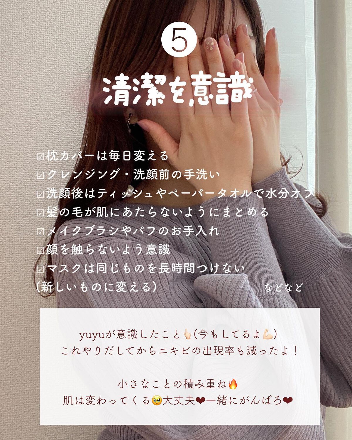 ボタニカルライフプロテイン/ドクターズ ナチュラル レシピ/ソイプロテインを使ったクチコミ(6枚目)