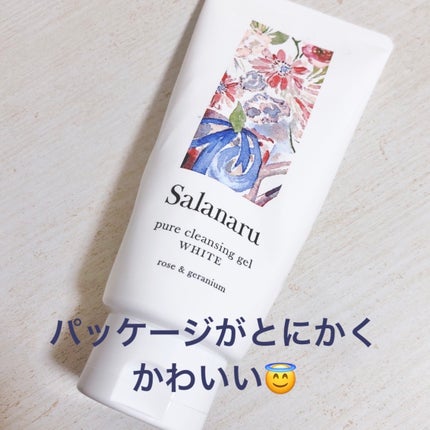 ピュアクレンジングジェル ホワイト/Salanaru(サラナル)/クレンジングジェルを使ったクチコミ(2枚目)