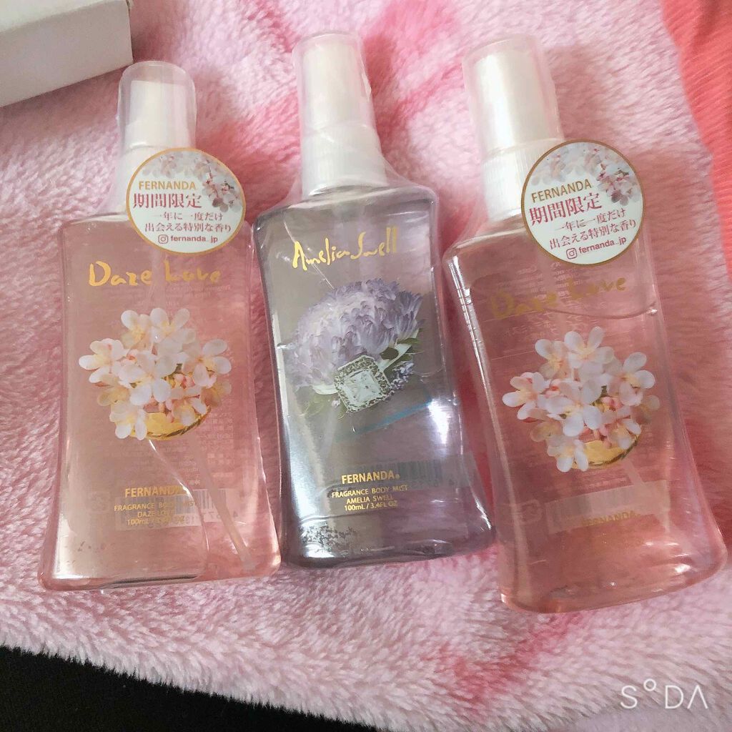 フレグランス ボディミスト アメリアスウェル/フェルナンダ/香水(レディース)を使ったクチコミ(1枚目)