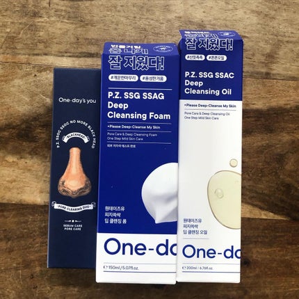 ノーモアブラックヘッド(ノーズピーリング)/One-day's you/スクラブ・ゴマージュを使ったクチコミ(10枚目)