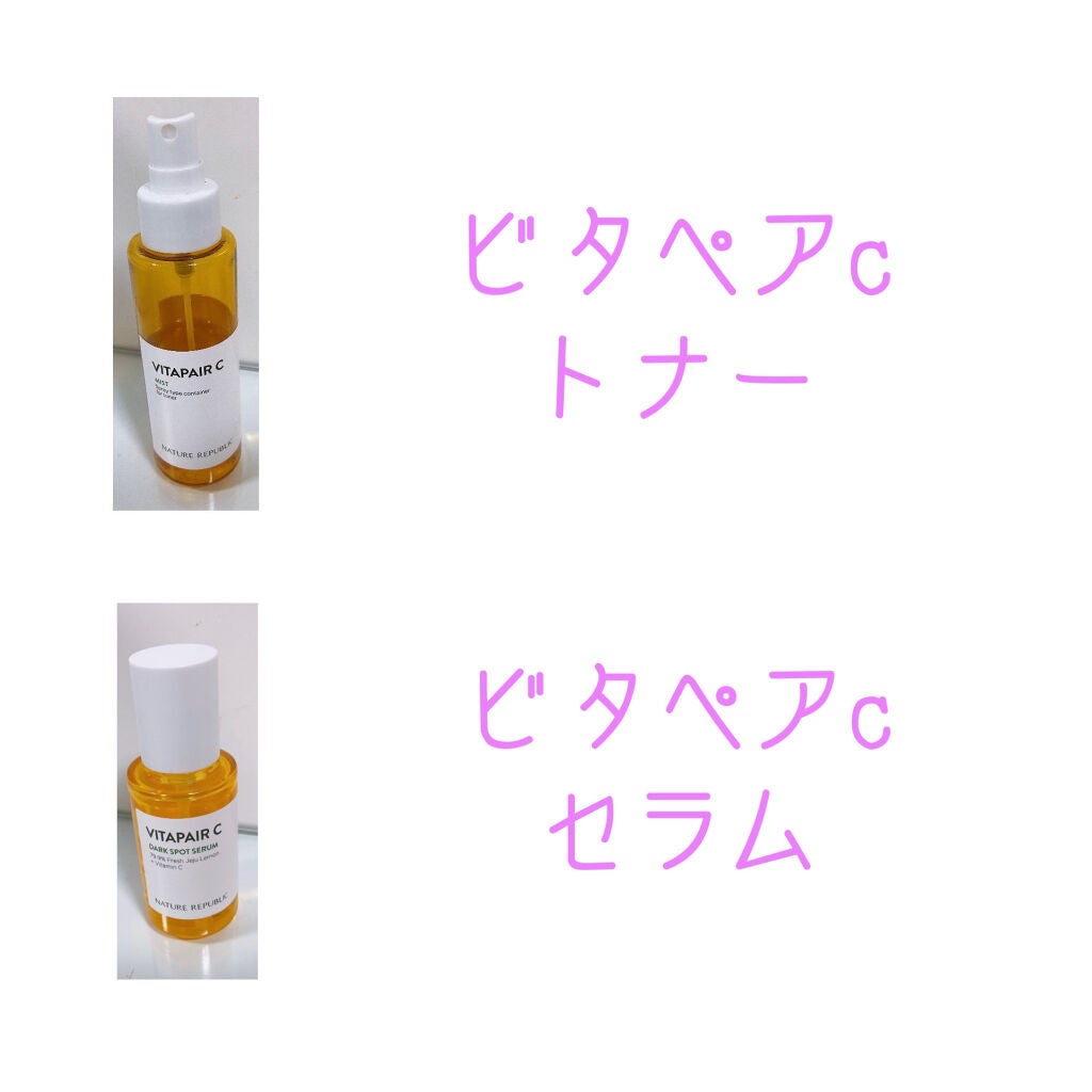 潤浸保湿 フェイスクリーム/キュレル/フェイスクリームを使ったクチコミ(3枚目)