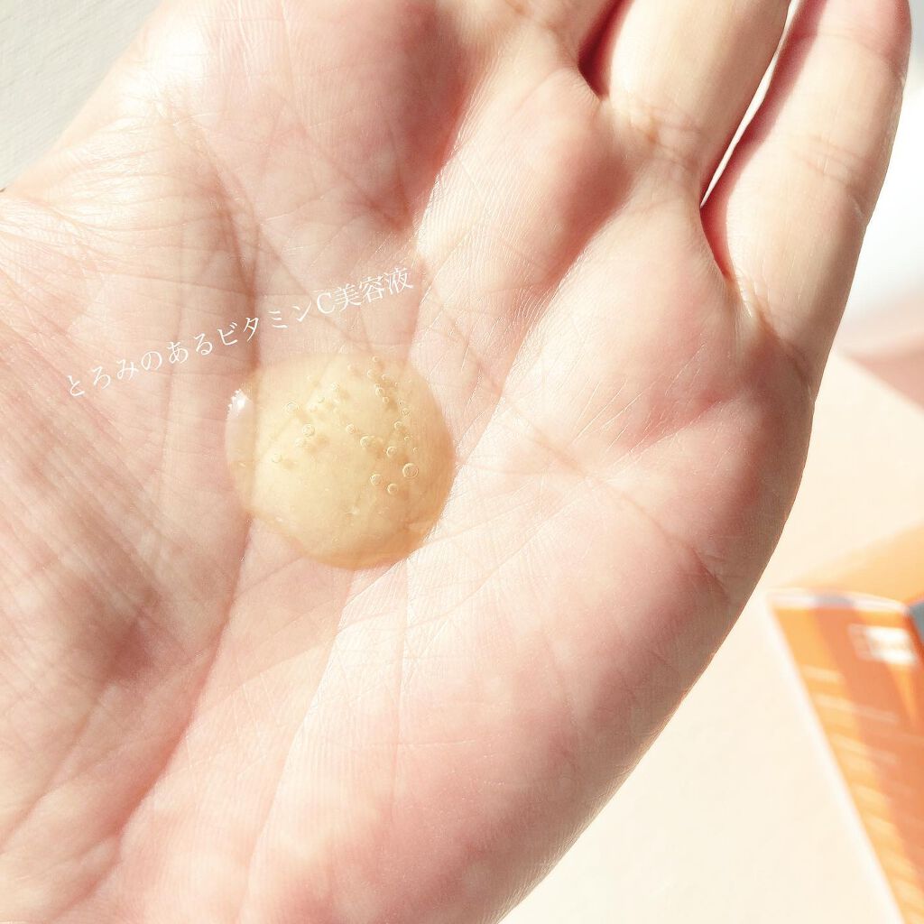 ビタミンCブライトニングセラム /SKIN&LAB/美容液を使ったクチコミ(2枚目)