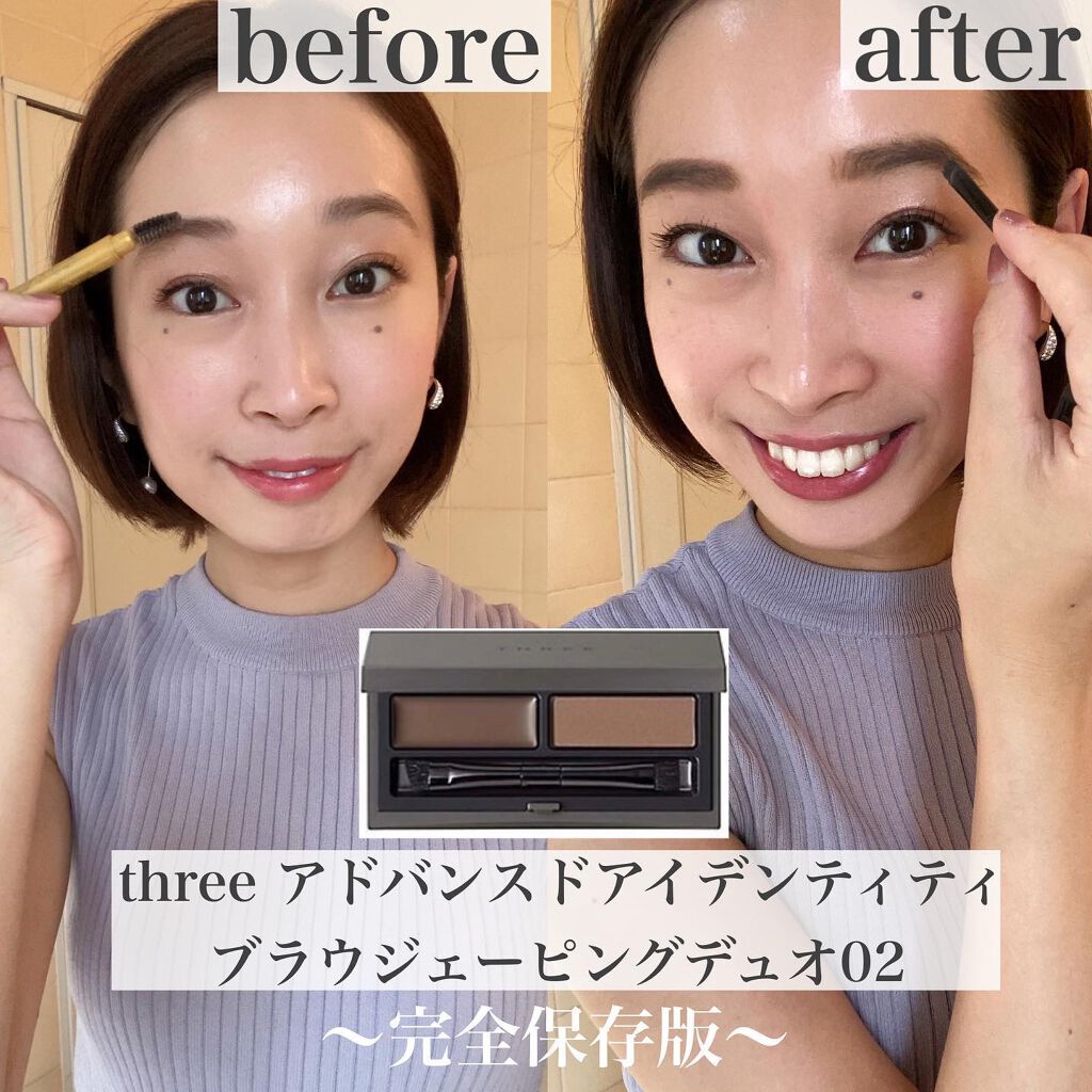 アドバンスドアイデンティティ ブラウシェーピングデュオ/THREE/パウダーアイブロウを使ったクチコミ(1枚目)