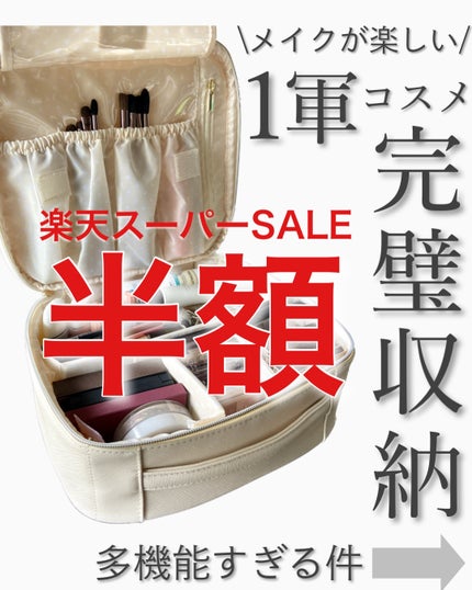 ã䜿ã£ãã¯ãã³ãïŒ1æç®ïŒ