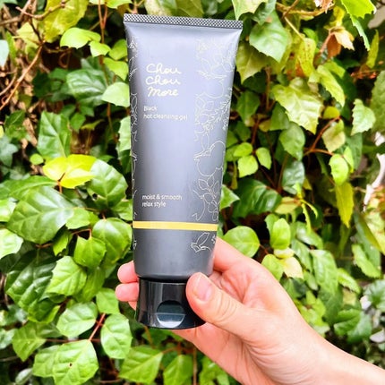 ホットクレンジングジェルブラック/シュシュモア/クレンジングジェルを使ったクチコミ(7枚目)