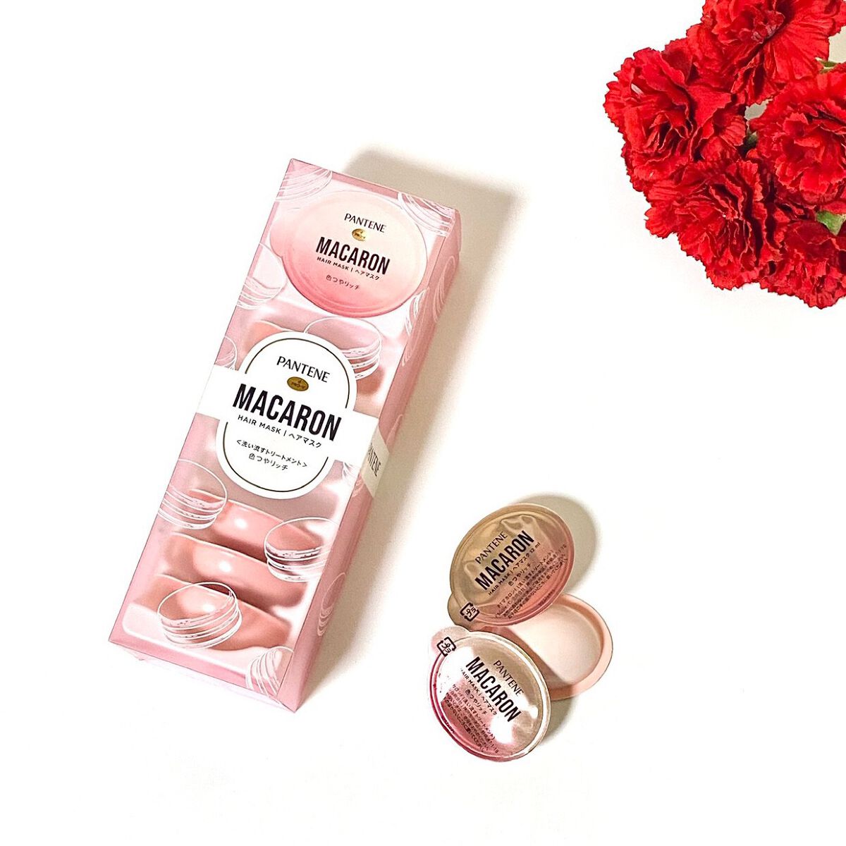 パンテーンマカロン ヘアマスク 色つやリッチ/パンテーン/ヘアマスク・ヘアパックを使ったクチコミ(1枚目)
