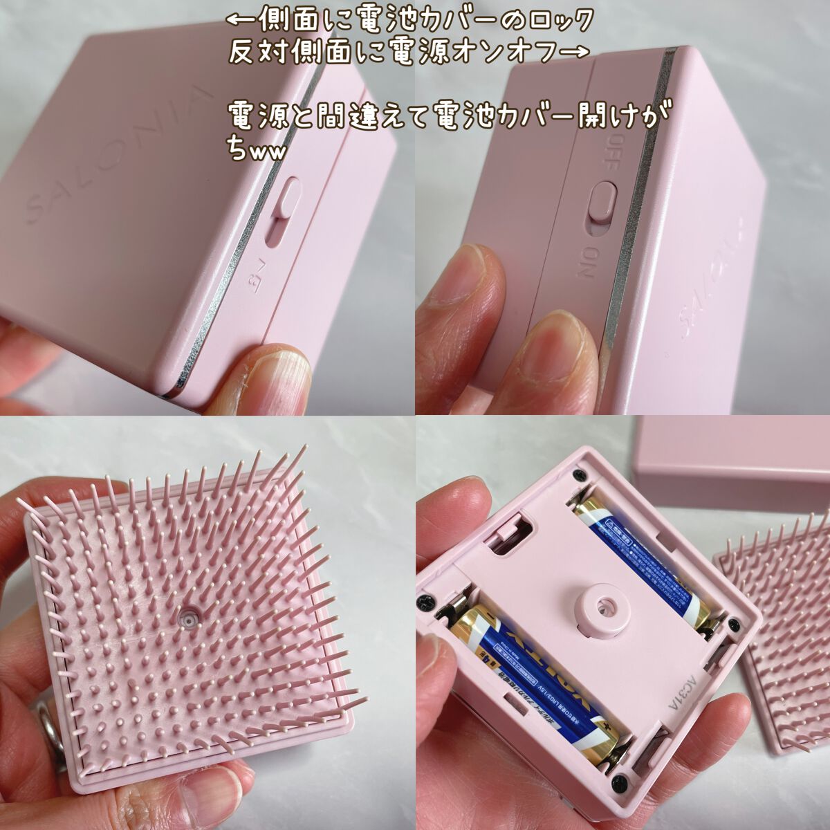 スクエアイオンブラシ ピンク/SALONIA/ヘアブラシを使ったクチコミ（2枚目）