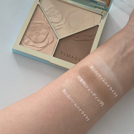 ハイライトシェーディングパレット/TIMAGE/パウダーハイライトを使ったクチコミ(6枚目)