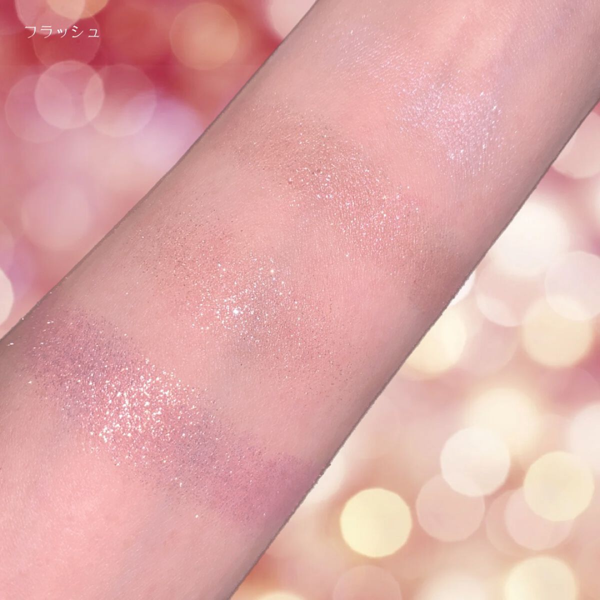 ニューグラムコレクション/mude/アイシャドウパレットを使ったクチコミ(5枚目)